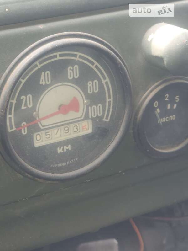 Вахтове авто / Кунг ЗИЛ 157 1980 в Києві