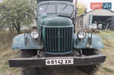 Самосвал ЗИЛ 157 1972 в Харькове