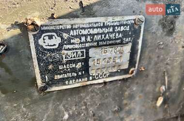 AUTO.RIA – Продам ЗІЛ 157 1990 : 85000 грн., Черкаси