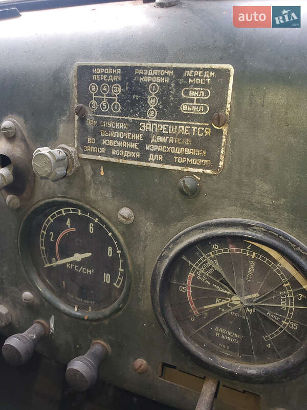 Вахтове авто / Кунг ЗИЛ 157 1987 в Києві фото 15 Вахтове авто / Кунг ЗИЛ 157 1987 в Києві