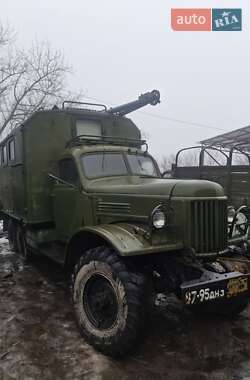 Грузовой фургон ЗИЛ 157 1968 в Кропивницком