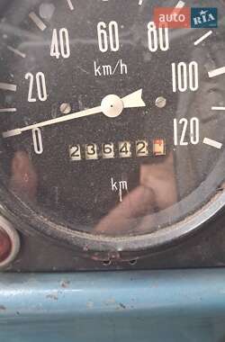Самоскид ЗИЛ ММЗ 554 1989 в 