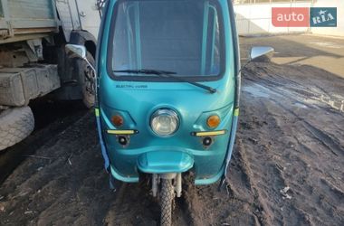 Грузовые трициклы Zongshen ZS 200 Hercules 2020 в Славуте