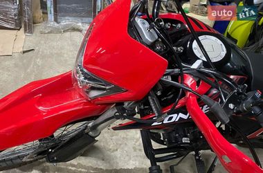 Мотоцикл Внедорожный (Enduro) Zonsen  Carerra 250 2025 в Черкассах