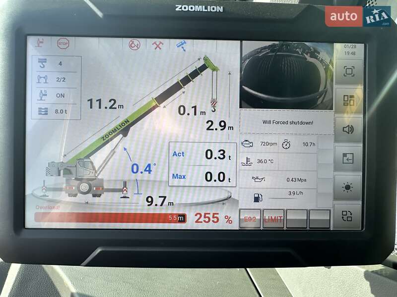 Автокран Zoomlion ZD 2024 в Тернополі фото 11 Автокран Zoomlion ZD 2024 в Тернополі