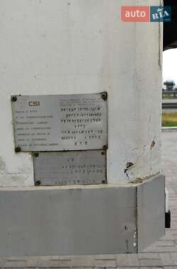 Рефрижератор полуприцеп Zorzi 36S 1993 в Киеве