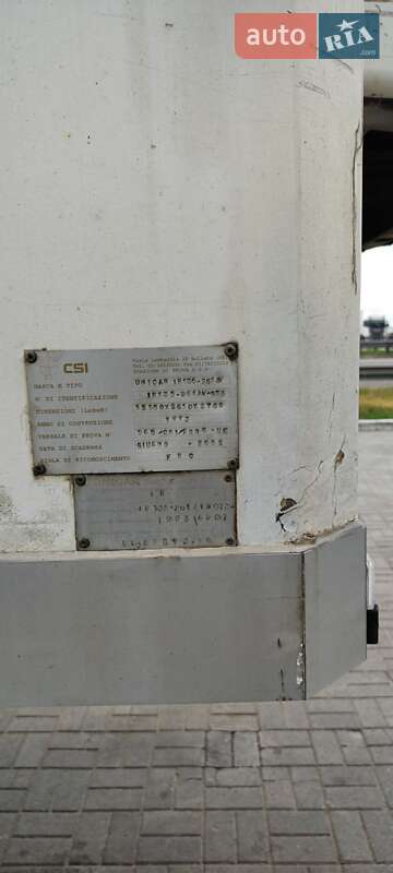 Рефрижератор полуприцеп Zorzi 36S 1993 в Киеве