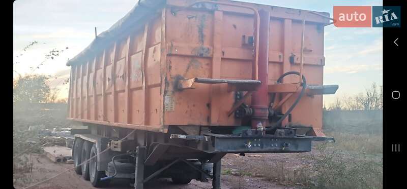 Самосвал прицеп Zremb NW 302.1 2009 в Кривом Роге