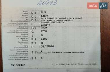 AUTO.RIA – Продам Жук А-06 1992 (AE8622AM) бензин 2.1 минивэн бу в