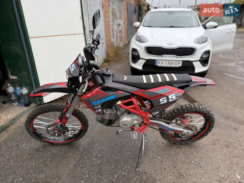 Питбайк Zuumav S5-190 2025 в Полтаве