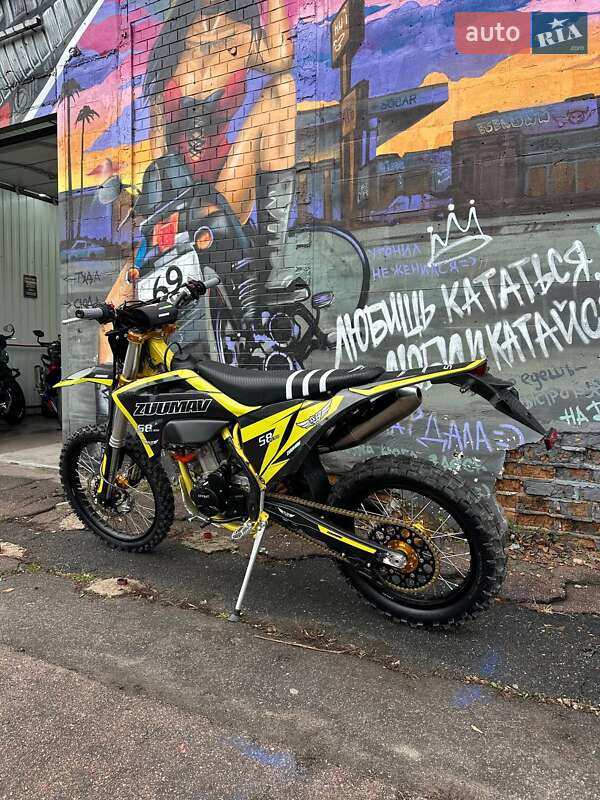 Мотоцикл Внедорожный (Enduro) Zuumav S8 Pro 2025 в Киеве