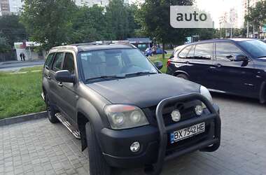 AUTO.RIA – Продам ЗХ Ленд Марк 2007 (BX7542HE) газ пропан