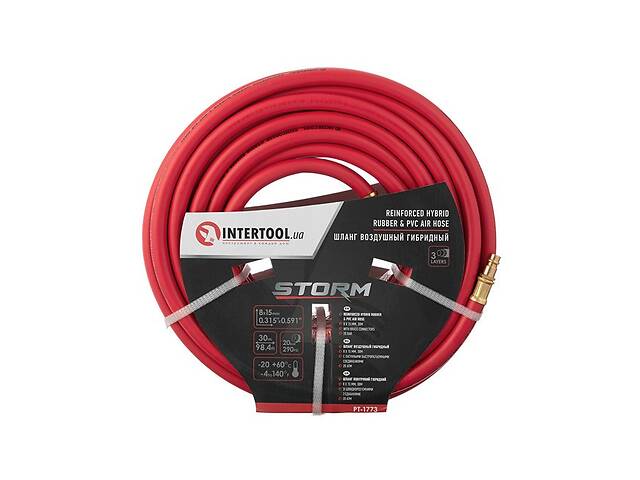 Шланг армированный гибридный, профессиональный, 20 атм, 8*15мм, 30м STORM Intertool PT-1773