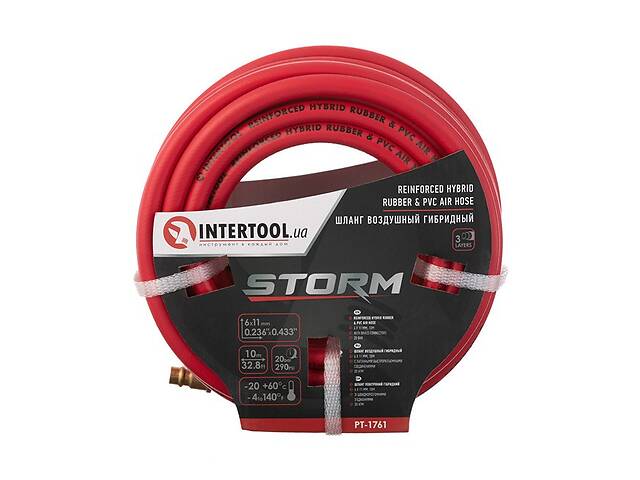 Шланг для компрессора гибридный, профессиональный, 20 атм, 6*11мм, 10м STORM Intertool PT-1761