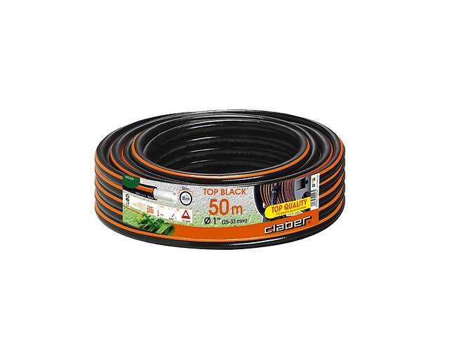 Шланг для полива Claber Top-Black 50 м 1