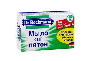 Твердое мыло от пятен  100 гр Dr.Beckmann 4008455304519