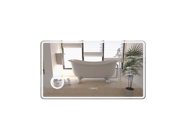 Дзеркало Qtap Crow 1200х700 з LED-підсвічуванням QT0578141670120W