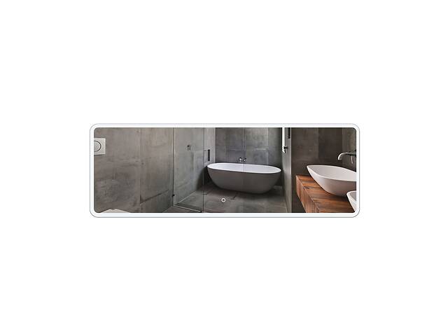 Дзеркало Qtap Tern 1400х500 з LED-підсвічуванням QT1778142750140W