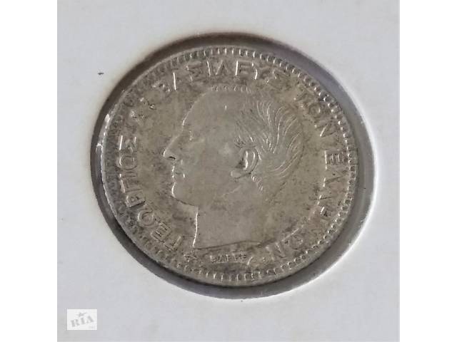 20 лепт 1874, Греция. Серебро. РЕДКАЯ.