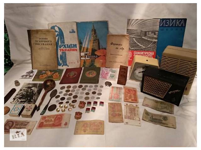 Антикваріат різне СССР