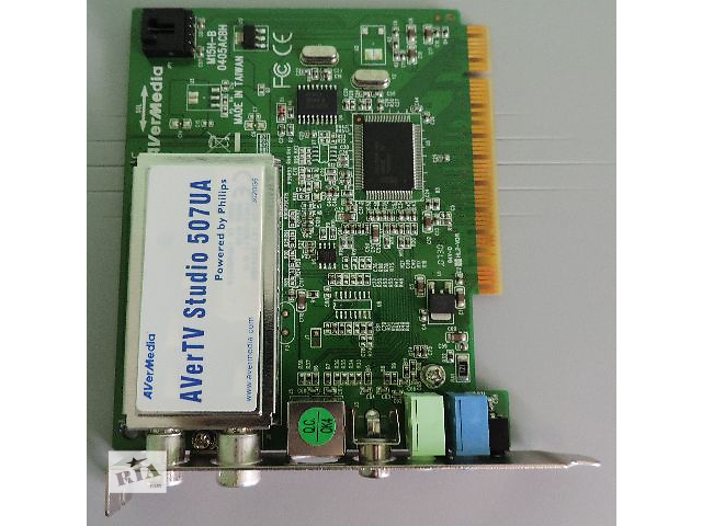 avermedia avertv studio 507