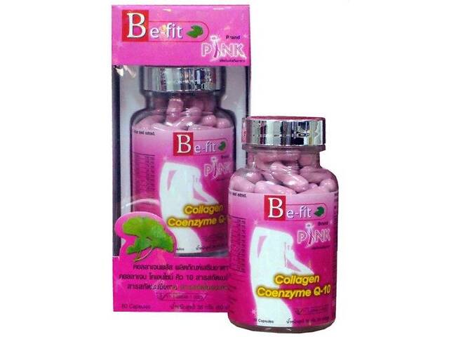 бу Be-fit PINK Collagen Coenzyme Q-10 20 капсул для похудения и улучшение состояния кожи в Харькове бу Be-fit PINK Collagen Coenzyme Q-10 20 капсул для похудения и улучшение состояния кожи в Харькове