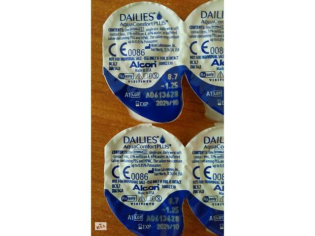Однодневные контактные линзы -1,25 DAILIES Ajua Comfort Plus
