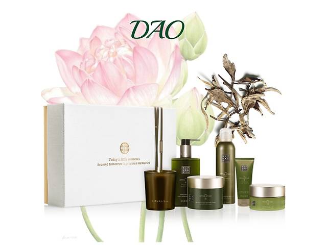 Подарочный набор Rituals Xl, линия DAO