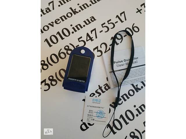 Пульсометр аксиметр беспроводной Pulse Oximeter АВ-88