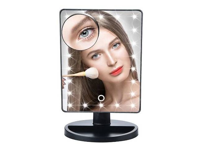 Зеркало с подсветкой для макияжа Large Led Mirror