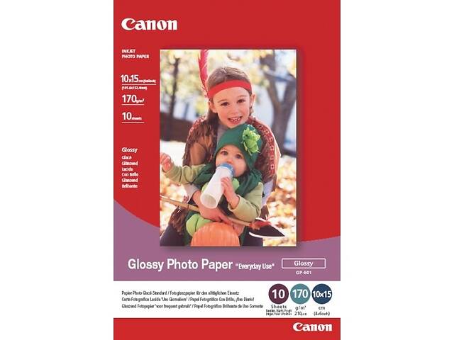 купить бу Фотобумага CANON Glossy GP-501 10л. (0775B005) в Киеве купить бу Фотобумага CANON Glossy GP-501 10л. (0775B005) в Киеве