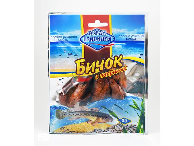 Бычок с паприкой 25 г