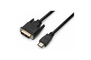 Кабель ProLogix (PR-HDMI-DVI-P-01-30-05m) Premium HDMI-DVI M/M Single Link, 18+1, V1.3, 0.5м (Код товара:22241)