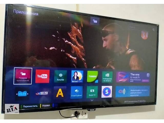 Плазма LG Smart tv 44
