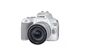купить бу Цифровой фотоаппарат Canon EOS 250D 18-55 IS White (3458C003AA) в Киеве
