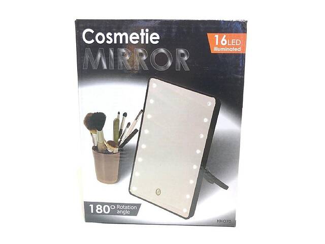 Зеркало для макияжа с подсветкой Cosmetie Mirror Hho70, 16 led