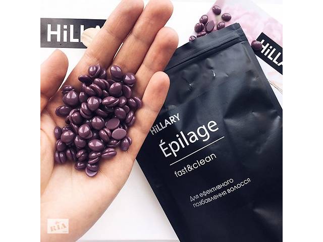 Epilage купить в Одессе. Настоящий Epilage в гранулах.