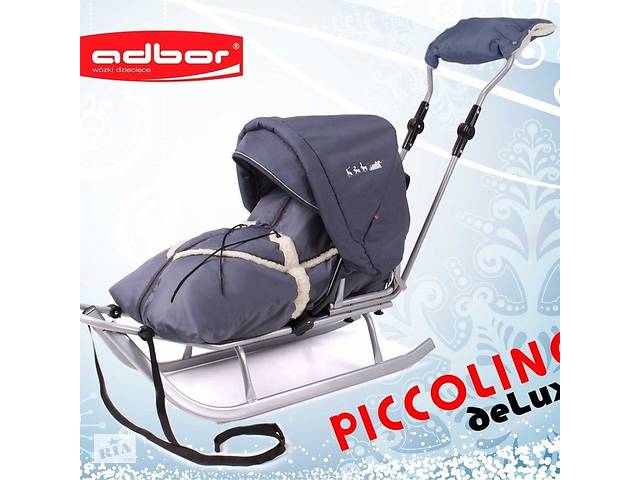 Детские санки Adbor Piccolino с регулируемой ручкой, графит