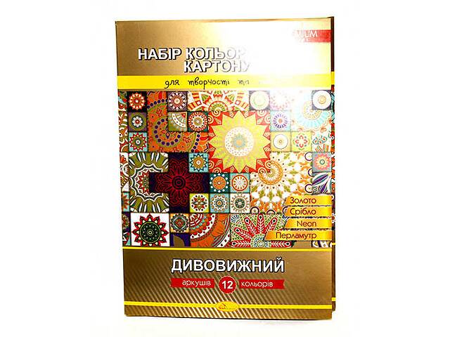 Гр Картон цветной А4 12 листов КК-А4-12 (20)