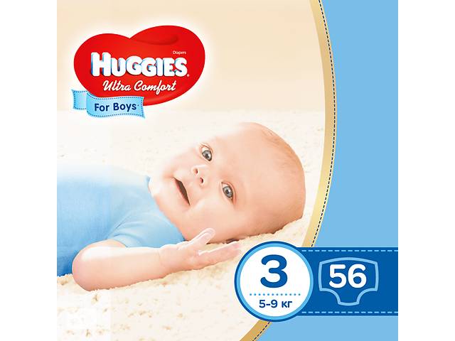 Подгузники Huggies Ultra Comfort (Хаггис Ультра Комфорт) для мальчиков размер 3 (5-9 кг), 56 шт