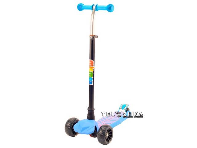 Самокат детский ScooteX Scooter Firestarter Синий