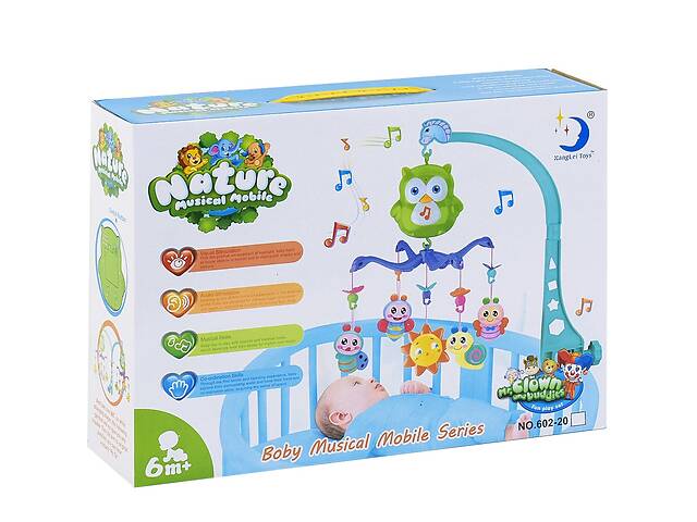 Карусель (мобиль) на кроватку Nature XangLei Toys (78768)