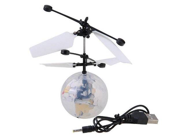 Мяч вертолет LED Flying ball светящийся летающий Серебристый