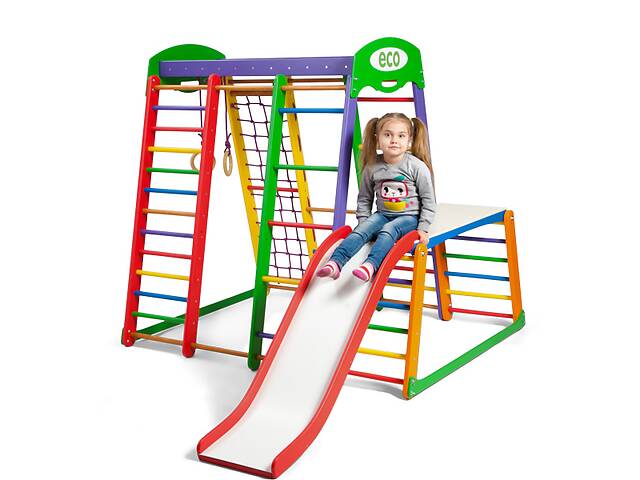 Спортивный комплекс для дома SportBaby «Акварелька Plus 1-1»