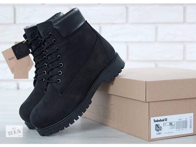 timberland 36