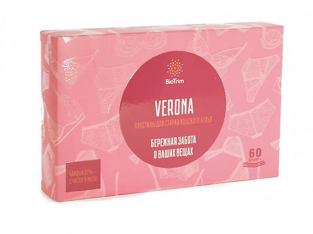 VERONA. ПЛАСТИНЫ ДЛЯ СТИРКИ ЖЕНСКОГО БЕЛЬЯ 60 пластин