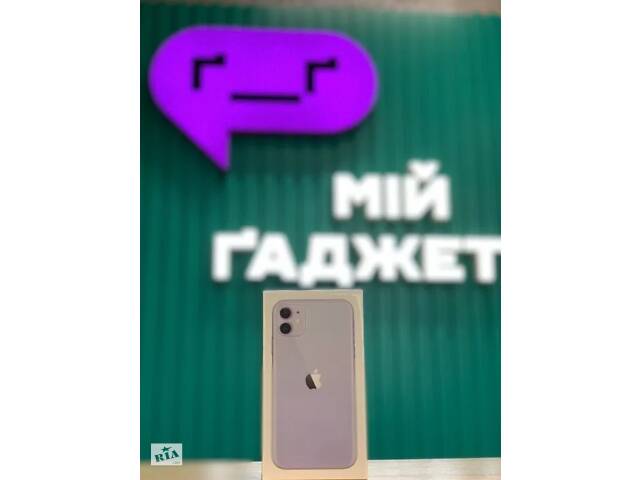 Apple Новий iPhone 11 64/128/256Gb (всі кольори) Мій Ґаджет КРЕДИТ