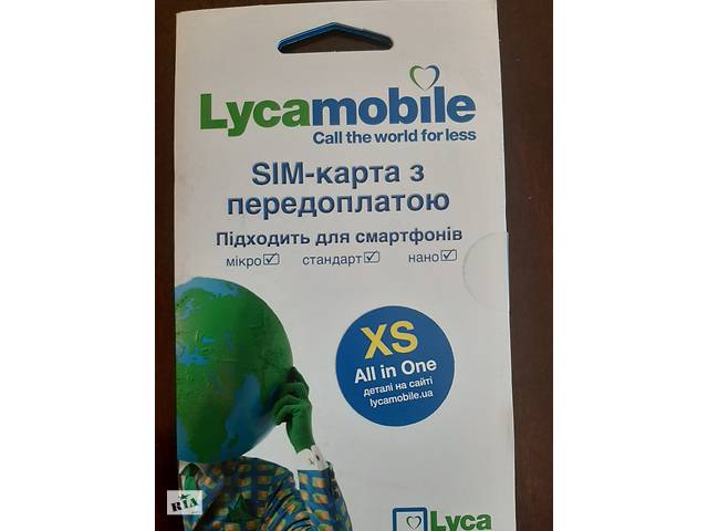 продам Cим-карты Lycamobile все в одном XS бу в Киеве продам Cим-карты Lycamobile все в одном XS бу в Киеве