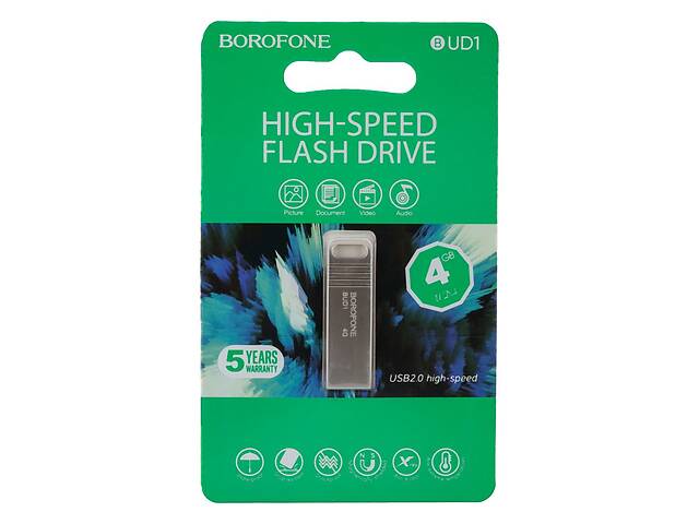 Флешка Usb Flash Drive Borofone BUD1 4GB SKL80-328780