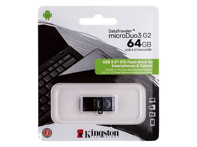 Флешка Usb Otg Kingston DT MicroDuo 64GB G2 micro Usb 3.2 SKL80-328788